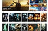 免费观看最新影视作品的在线入口平台推荐