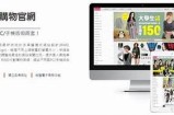 2022年91传媒最新入口及使用指南解析