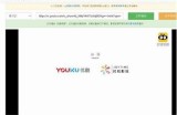 全新视频分享平台，尽享高清视频拍摄与观看乐趣