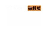 91porn在线电影下载助手，便捷下载高清影视资源