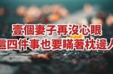 探索人性与情感的迷失：免费观看深刻社会剧电影推荐