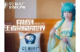 《探索91传媒制片厂：影视创作与制作的门户》