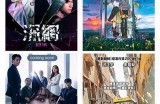 优质免费视频平台推荐，畅享精彩影视内容与高清娱乐体验