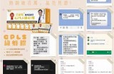 优质手机视频分享平台，畅享精彩内容和无限乐趣