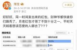 如何在淘宝找到91红包的入口详细指南