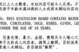 寻找91秀平台上的优质免费视频资源分享与推荐。