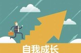 在线学习平台：免费观看优质学习视频，助力学生成长与进步