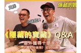 《探索不知火舞的隐藏入口与技巧揭秘》