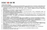 91分期账户注销流程及相关注意事项详解