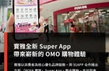 全新91精选平台上线，探索更多精彩内容与佳作选择！