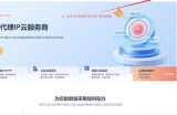 安全访问91内部系统的在线入口指南与使用说明