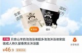 如何找到淘宝91元优惠券的领取入口呢？