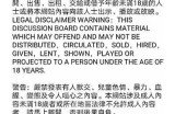 探索91国产资源的安全访问途径与使用指南
