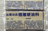 台湾地区精品视频分享平台，带你探索精彩多元的影音内容。