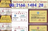 探索中国产品的多样性与创新性：超91国内免费视频分享平台解析