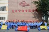 访问91tv官方网站的最新入口网址，获取丰富内容与精彩直播体验！