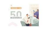 探索隐私与摄影的界限：如何合法拍摄与分享人像摄影作品