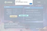 获取91最新地址入口，畅享安全无忧的访问体验！
