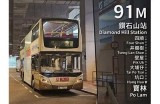 探索91m1入口的全新体验：畅享便捷与高效的在线服务平台