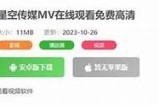发现91uub铯入口：安全访问与使用指南分享
