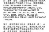 91新入口的最新地址和访问方法一览