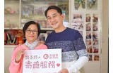 家庭温情与爱的纽带：分享有趣的亲子故事与生活点滴