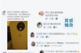 精彩视频分享平台，尽享优质内容免费看！