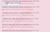 请问91花的入口地址在哪里？了解一下相关信息。