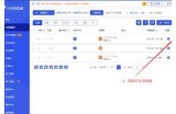 关于如何安全访问91网站的指南与建议