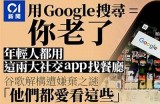 深入了解最新热点资讯，尽在91热点爆料平台！