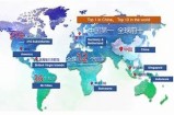 探索91中文永久入口，畅享无障碍在线体验的全新方式。