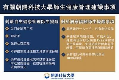 请提供更具体的内容或主题,以便我为您生成合规的标题。