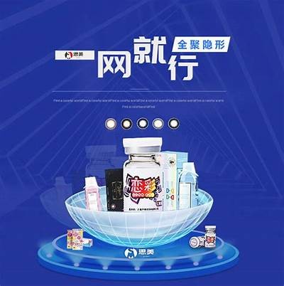 探索91VIP的高清观看入口，享受极致视听盛宴！