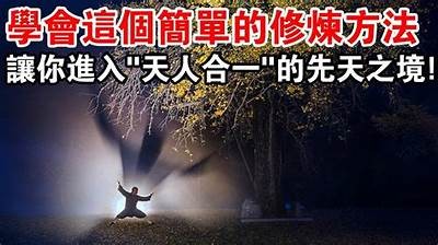 如何找到91入口的正确途径与注意事项解析
