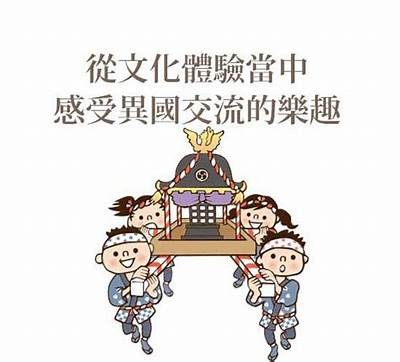 探索成人体验的多样化选择与入口指南，让你的生活更加丰富多彩。