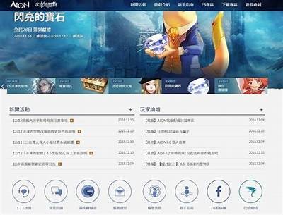 访问官方游戏平台，尽享精彩游戏体验，安全下载畅游无阻！