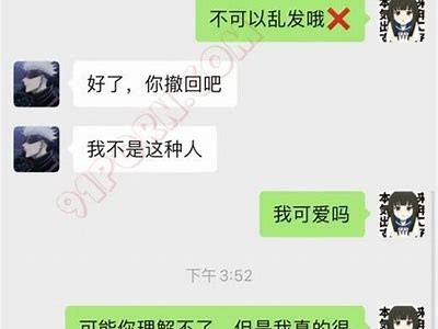 91社区官方网站入口及相关信息汇总指南