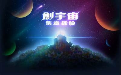 探索神秘狼人社：揭秘社群活动与背后故事