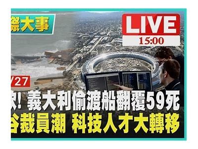 今日热点资讯速递：最新八卦趣闻一网打尽！