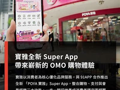 全新91精选平台上线，探索更多精彩内容与佳作选择！