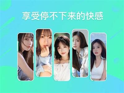探索91视频平台的免费视频资源，畅享多元娱乐体验。