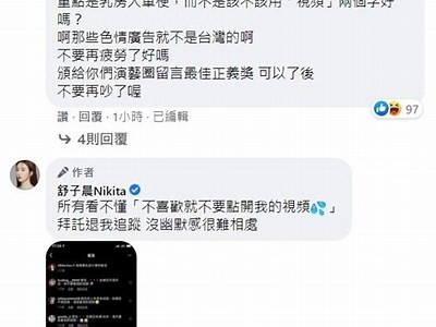 提供高清免费视频观看平台，让您畅享精彩内容。