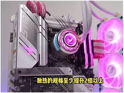 超频技巧分享：掌握电脑性能提升的秘密与方法