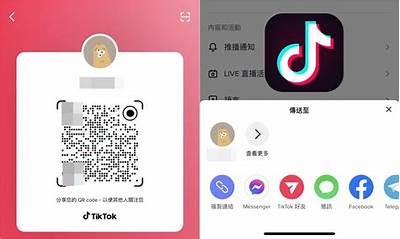 抖音91版官方入口：畅享短视频新体验，立即下载开启精彩生活！