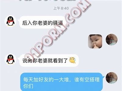 2020年91论坛最新入口及使用指南介绍