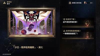 体验无尽欢愉，畅享高品质影视盛宴，精彩内容等你来发掘！