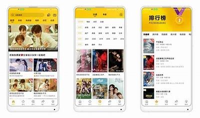 免费观看国内热门视频资源，尽享精彩内容！