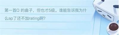 当然可以！请提供一些标题和剧情信息，我将为您生成一个新的合规标题。