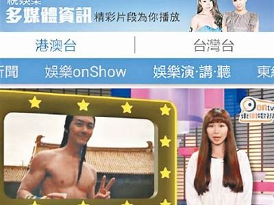 精彩娱乐平台分享：最优质的影音内容一站式体验路径
