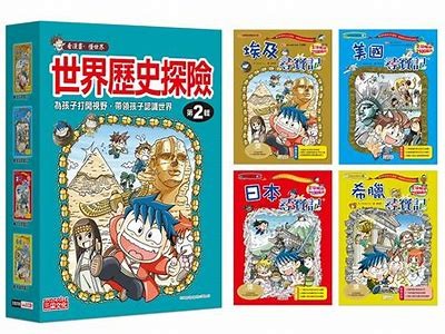 《探索91漫画次元：奇幻世界的奇妙入口与冒险》